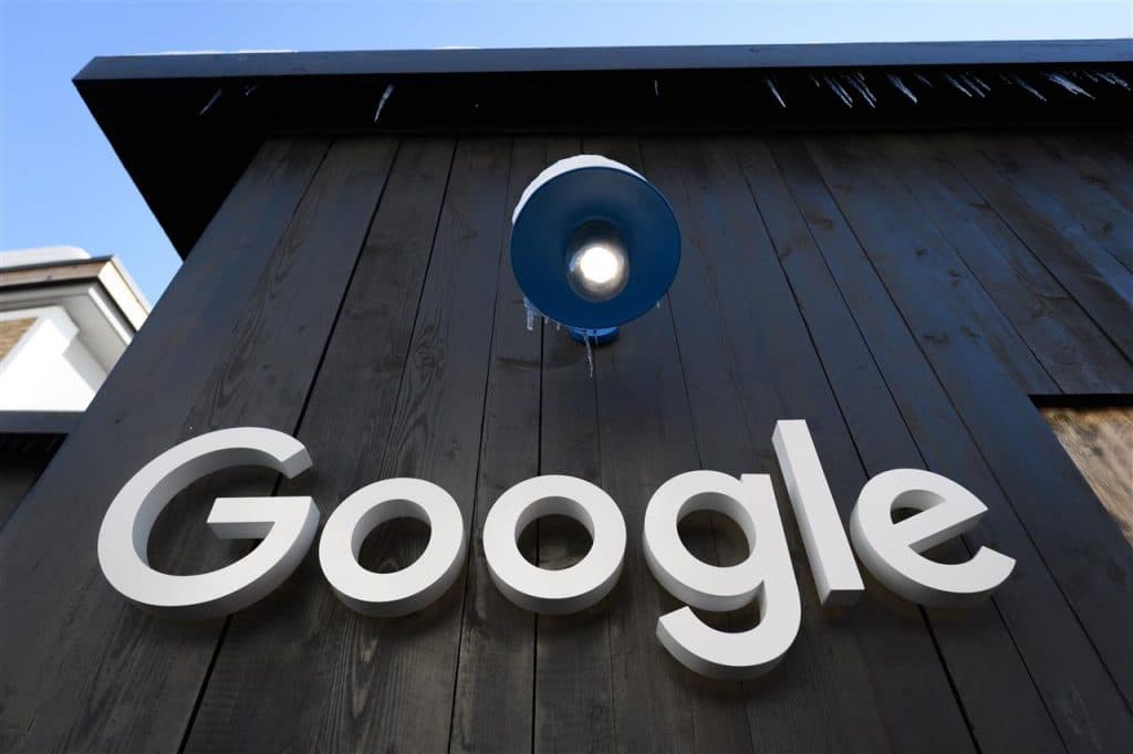 google جوجل