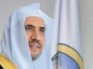 رابطة العالم الإسلامي: قرار المملكة بشأن حج هذا العام ضرورة ملحة