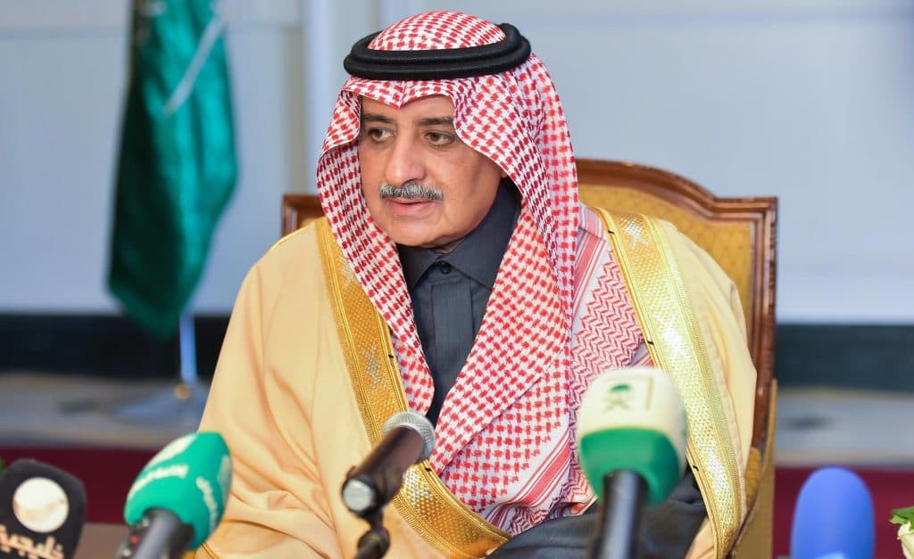 أمير تبوك يرعى حفل تدشين انطلاقة أكاديمية نيوم