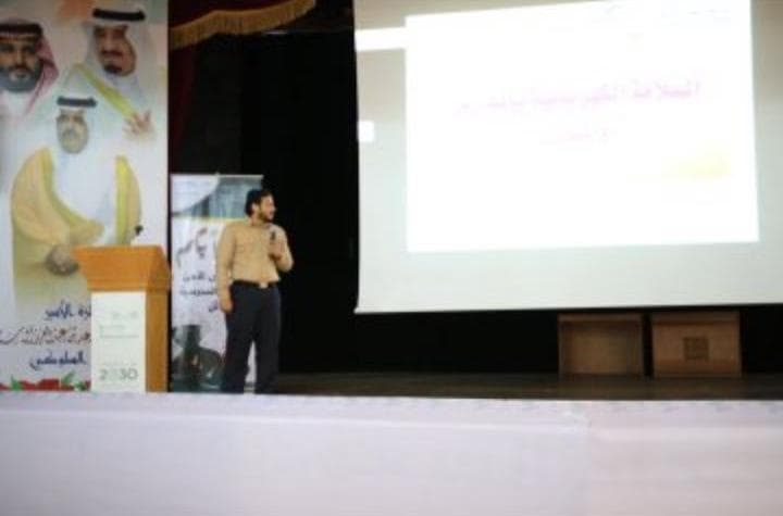 IMG-20200129-WA0152