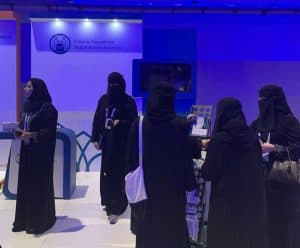 جامعة الأميرة نورة تشارك في ملتقى بيبان الرياض