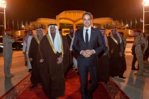 رئيس وزراء جمهورية اليونان يغادر الرياض