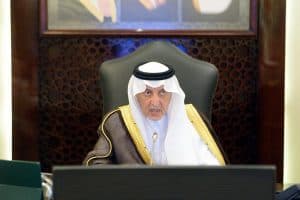 خالد الفيصل يرأس اجتماع مجلس أمناء أكاديمية الشعر العربي