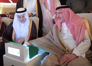 أمير جازان يدشن ويضع حجر الأساس لـ 24 مشروعا لوزارة البيئة بـ 5 مليارات ريال
