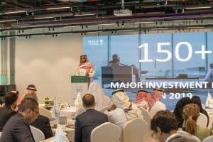 هيئة الاستثمار تستقطب منتدى ” كامبدن ويلث ” للشركات العائلية العالمية لأول مرة في المملكة