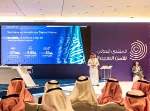 المملكة الأولى على مستوى دول العشرين من حيث الامتداد الآمن في أسماء النطاقات