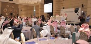 بـ 600 مليار ريال.. 35 جهة حكومية وخاصة تستعرض أكثر من 850 مشروعاً