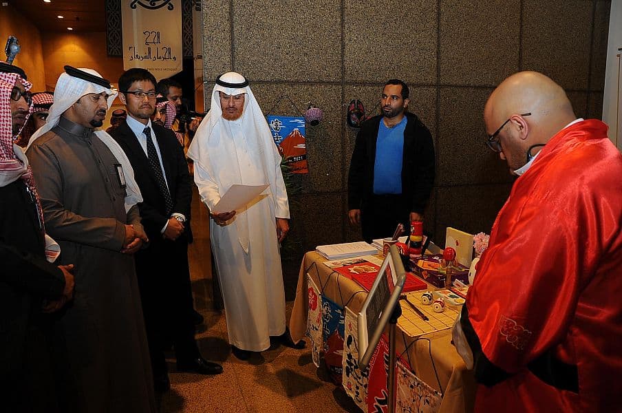 المتحف الوطني يدشن معرض الحرف اليدوية اليابانية