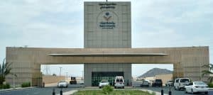 جامعة نجران تُطلق فعاليات الأولمبياد الثقافي غداً