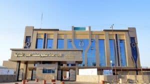 تعليم الحدود الشمالية تشترط تفعيل تطبيق “توكلنا”