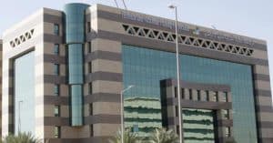 “التدريب التقني”: قبول 2425 شابًا وفتاة في برنامج اللغة الإنجليزية المكثف
