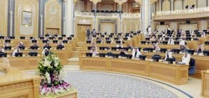 الشورى يطالب التعليم بالتوسع في بناء المدارس الحكومية وفق المواصفات الحديثة