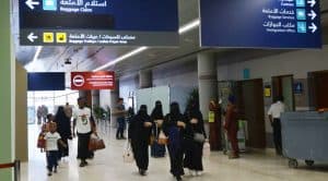 الجوازات تدعو المستفيدين ذوي الإعاقة من الصم وضعاف السمع إلى الاستفادة من تطبيق “إشارة”