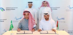 جناح المملكة في إكسبو 2020 دبي ومؤسسة الإمارات يوقعان مذكرة تفاهم لإطلاق برنامج العمل التطوعي