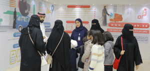 60 ألف موظفة سعودية في القطاع الخاص استفدن من برنامج “وصول”