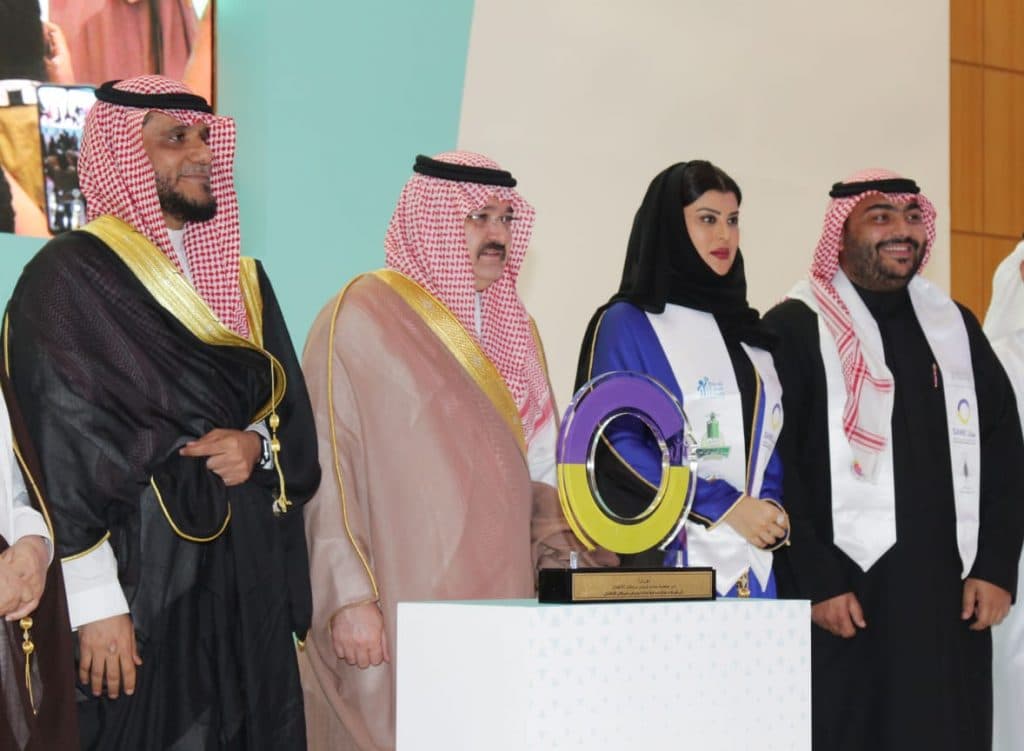 الأمير مشعل يكرم الأميرة دعاء