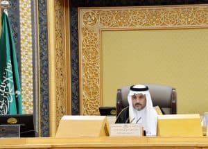 “الشورى” يطالب “الزكاة والدخل” بإيقاف الغرامات الضريبية المسجلة بحق بائع العقار من الأفرد