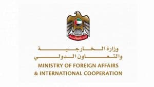 الإمارات تمنع سفر مواطنيها إلى إيران وتايلاند
