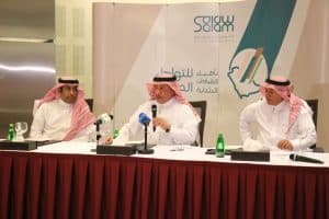 الأمين العام لمركز الحوار العالمي يلتقي شباب وشابات مشروع سلام للتواصل الحضاري