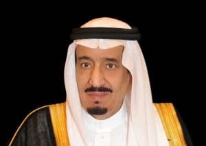 الملك: رفع مستوى التعاون الدولي هو الحل الشامل لمواجهة تحديات التغير المناخي