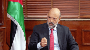 رئيس الوزراء الأردني يؤكد موقف بلاده الثابت من القضية الفلسطينية