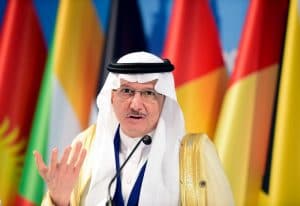 منظمة التعاون الإسلامي ترحب بالاتفاق بين واشنطن وحركة طالبان
