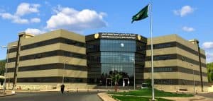 “صحة الرياض”: تشغيل مراكز صحية “ممتدة” بنظام الرعاية العاجلة