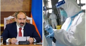 أرمينيا تسجل أول إصابة بفيروس كورونا