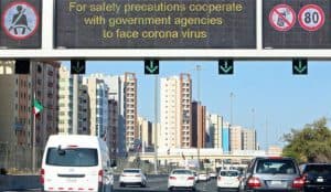 الكويت تسجل إصابتين جديدتين بفيروس كورونا قادمتين من إيران