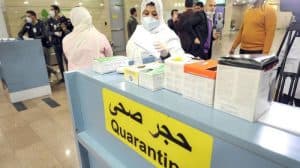 الصحة المصرية تعلن اكتشاف 12 حالة حاملة لـ “كورونا”