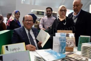 تأجيل الإطلاق الرسمي للاحتفاء بالرباط عاصمة للثقافة الأفريقية بسبب “كورونا”