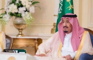 خادم الحرمين يصدر أمرًا ملكيًا بترقية 50 قاضيًا بديوان المظالم