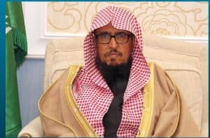 نائب وزير الشؤون الإسلامية : قرار (كبار العلماء) يمثل المنهج الوسطي ومن مقاصد الشرع