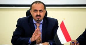الحكومة اليمنية تنفي إدعاءات حوثية بانتشار كورونا في مديرية ميدي بمحافظة حجة