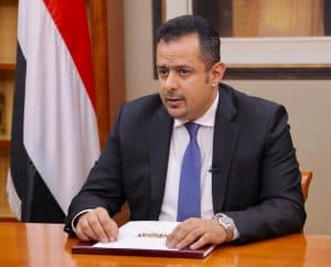 رئيس الوزراء اليمني يدعو المنظمات الأممية لإسناد جهود بلاده في التعامل مع التغيرات المناخية