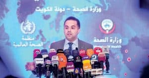 الصحة الكويتية تسجل 10 إصابات جديدة بـ “كورونا”