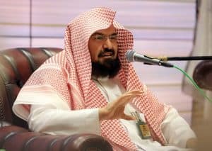الشيخ السديس :جهود إمارة مكة تجسد حرص ولاة الأمر في اتخاذ الإجراءات اللازمة لمنع تفشي (كورونا)