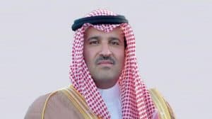 تمكين مؤسسات المدينة المنورة وجمعياتها من ممارسة دورها بإشراف إمارة المنطقة