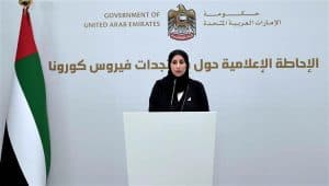 الإمارات: شفاء 19 حالة وتسجيل 294 إصابة بفيروس كورونا