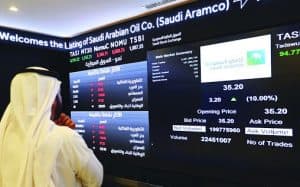 مؤشر سوق الأسهم السعودية يغلق مرتفعًا عند مستوى 6986.40 نقطة