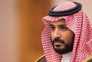 سمو ولي العهد يعلن عن إطلاق “مجموعة بوتيك” المتخصصة في الضيافة الفندقية الفاخرة