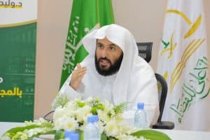 “الأعلى للقضاء” يقر التشكيل الجديد للمحكمة العليا وإنشاء محكمتين تجاريتين