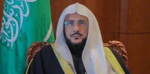 وزير الشؤون الإسلامية يشيد بجهود رجال الأمن في حماية أرواح الناس وممتلكاتهم