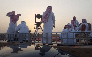 المحكمة العليا تدعو إلى تحري رؤية هلال شهر رمضان مساء بعد غد