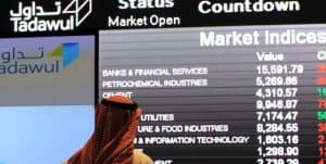 انخفاض مؤشر الأسهم السعودية 104.35 نقطة