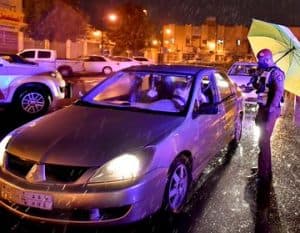 “الأرصاد” أمطار متوسطة إلى غزيرة على منطقة جازان