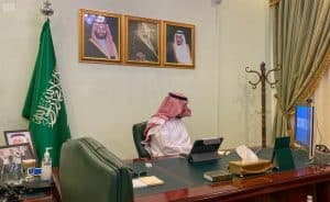 أمير الجوف ينوه بجهود الدولة وتميزها بإدارة الأزامات