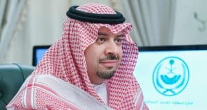 أمير الحدود الشمالية يوجه بإطلاق مسابقة ثقافية ترفيهية خلال رمضان