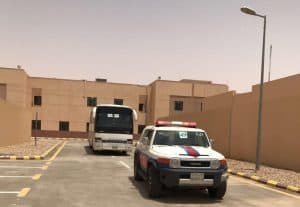 مديرية السجون تحذر من استخدام تطبيق (فرجت)