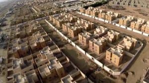 تحسينات جديدة لخدمات توثيق العقارات في القطاع الخاص